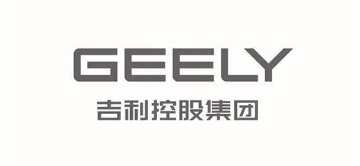 Geely Research Engineering Center